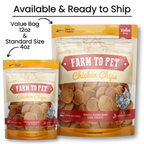 Chicken Chips Dog Treats: 12oz