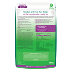 Chicken & Brown Rice Recipe: 4 lb